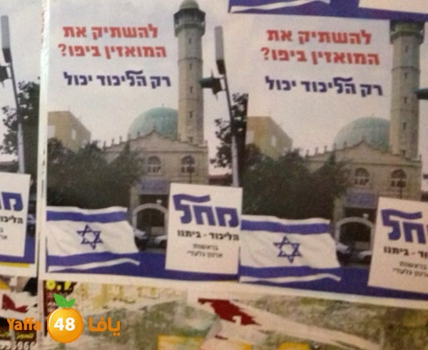 lekod i3lan 8108 (1).jpg